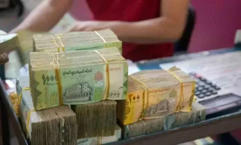 أسعار صرف العملات الأجنبية مقابل الريال اليمني اليوم الأربعاء